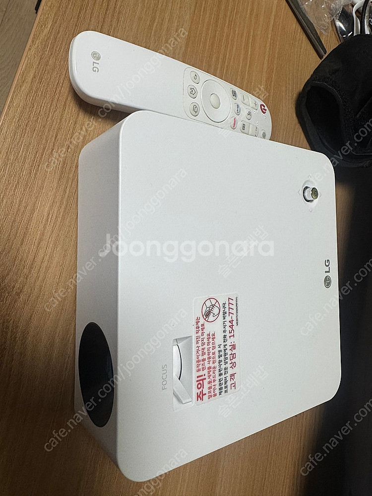 LG PF510QA 미니 빔프로젝터 판매합니다--0