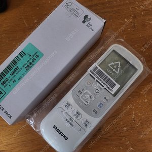 택포) 삼성 무풍에어컨 리모컨 새제품 팝니다.