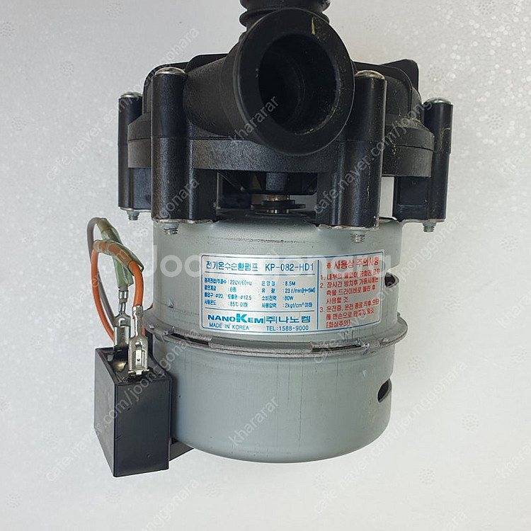 온수 순환펌프 kp-082 hd1 나노켐 nanokem--0