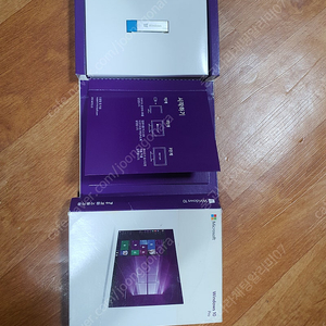 윈도우10 Pro usb 정품