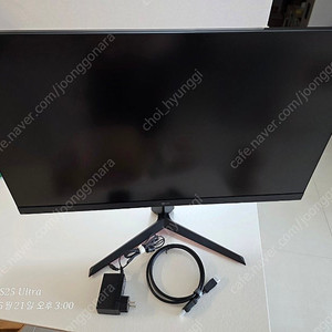 LG 울트라기어 32GN650