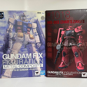 건담 메탈빌드 로봇혼 등