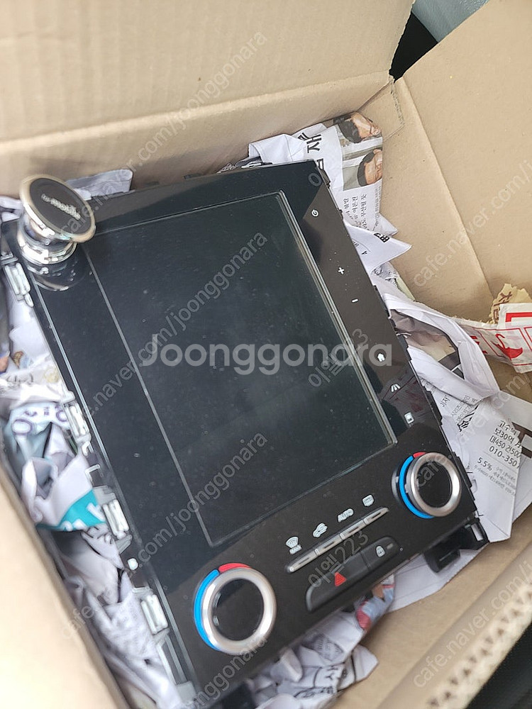 SM6 S-Link 8.7인치 에스링크 (대전)--0