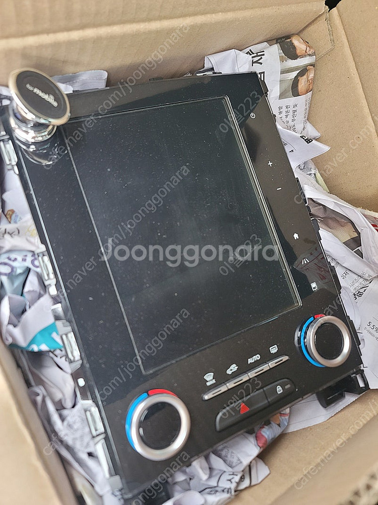 SM6 S-Link 8.7인치 에스링크 (대전)--1
