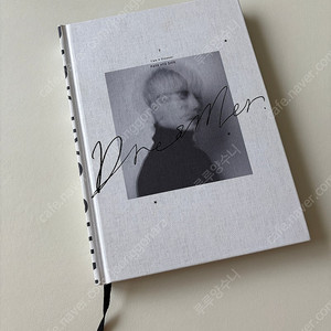 박효신 7집 사인앨범