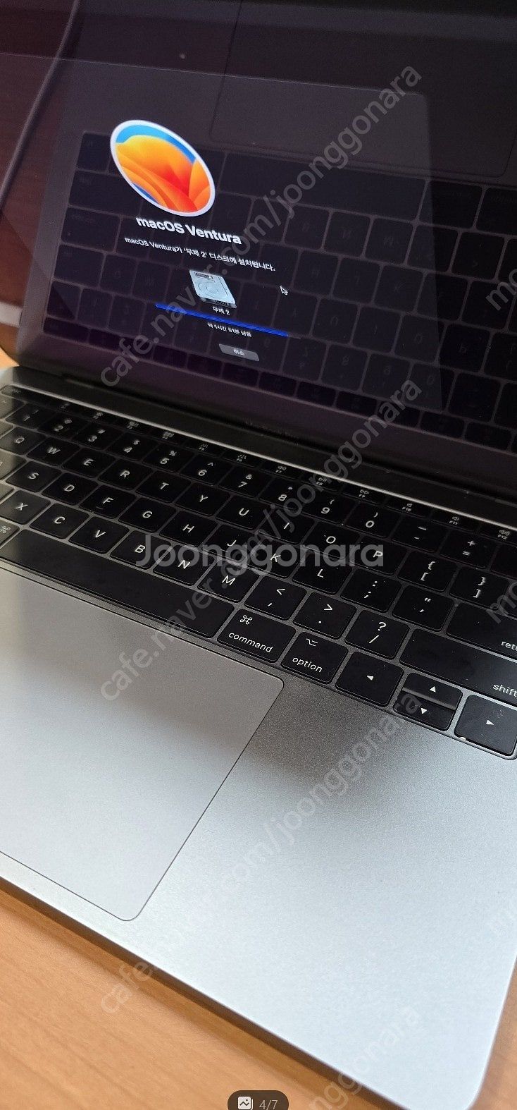 MacBookPro Core i5 2.3 13 inch...--3
