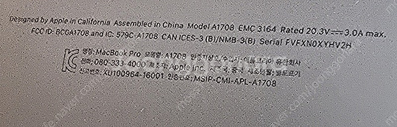 MacBookPro Core i5 2.3 13 inch...--7