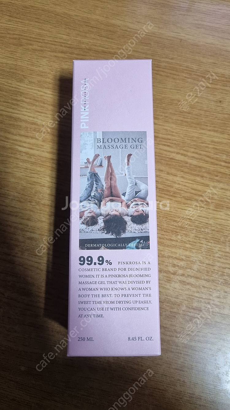핑크로사 블루윙 마사지 젤--0