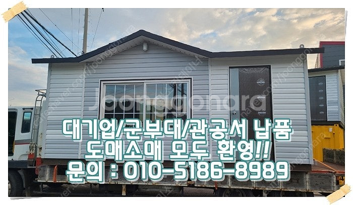 3x6이동식주택+강화온돌마루+복층다락+실내계단 ㅣ 속초...--0