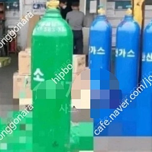 산소통 탄산통 알곤통 질소통 팝니다2027년