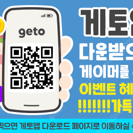 7800xt 7900gre 삽니다 대구