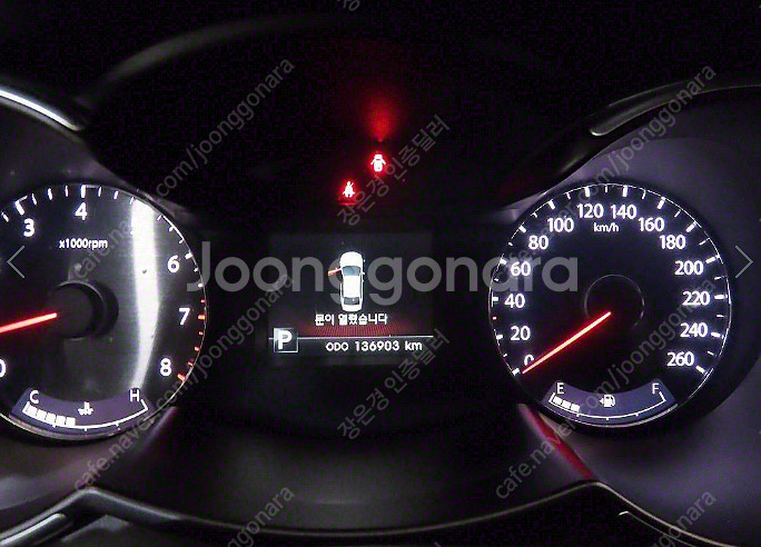 ★특가★ 550 만원 2013년 136,898Km 기아...--7