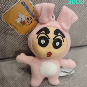 (새상품) 짱구 토끼 코스튬 키링 외 인형 키링 6종