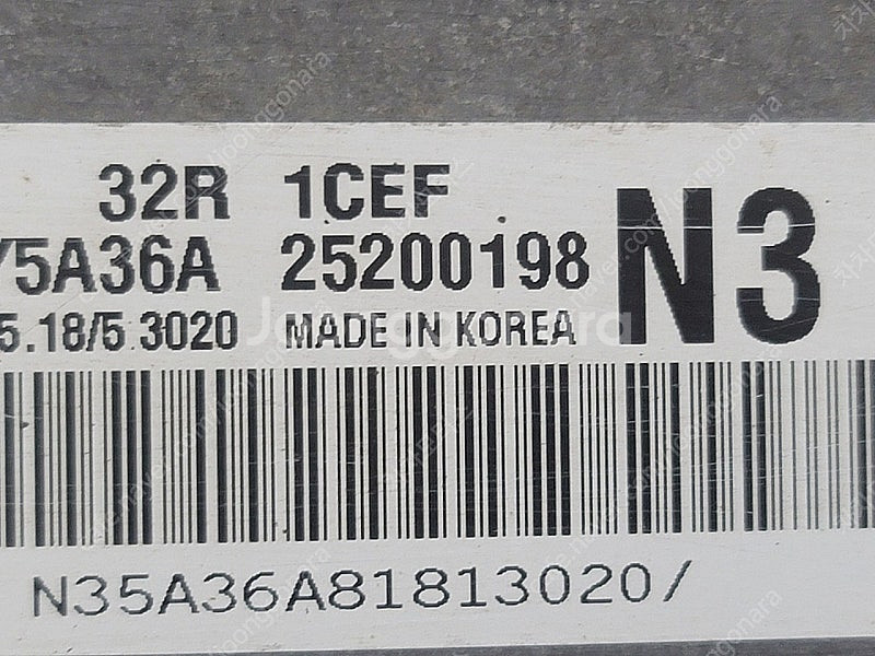(중고) 라보 / 다마스 중고 (재제조) ECU 252...--2