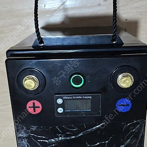 파워뱅크 팝니다