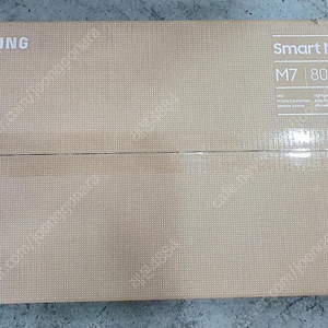 삼성 스마트모니터 M7 S32DM701 화이트 4K