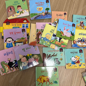 프뢰벨 토탈 말하기 전구성