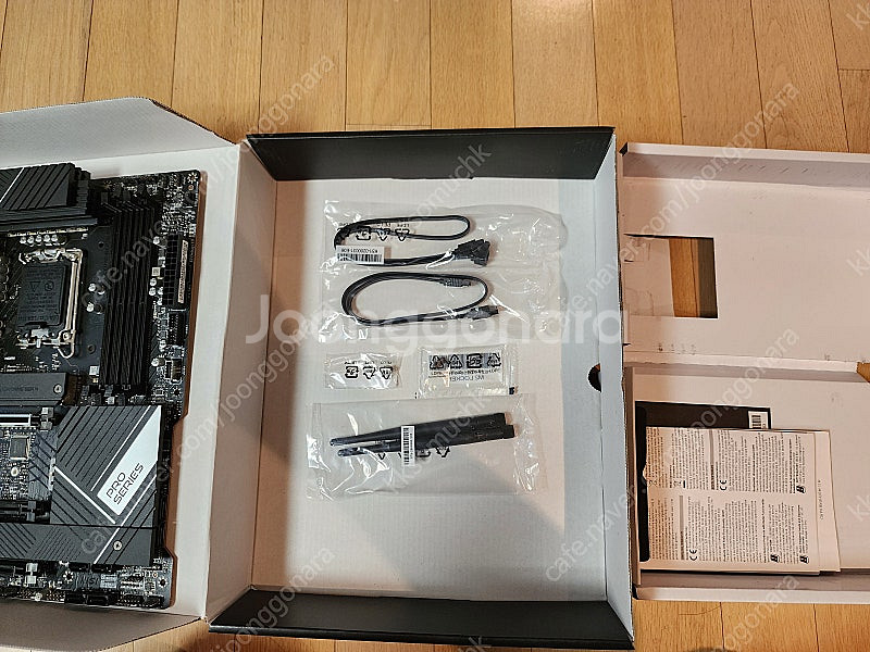 MSI Z790 PRO A DDR4 WIFI 메인보드 ...--4