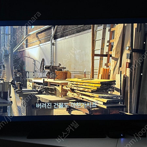 삼성 NEO QLED 50인치 (KQ50QNB90AFXKR)