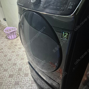건조기팝니다