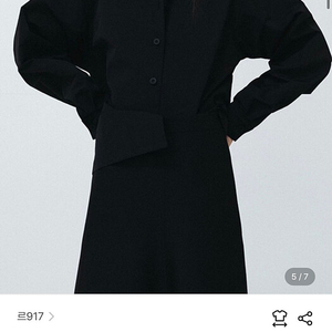 LE17SEPTEMBRE / OPEN COLLAR COTTON SHIRT