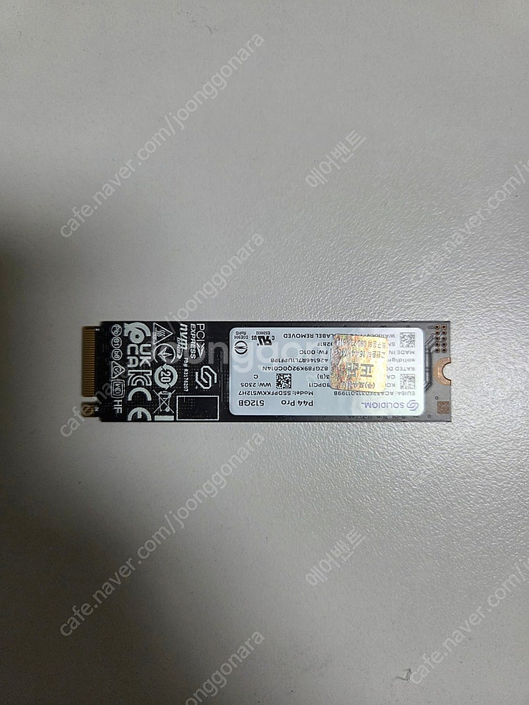 울산 솔리다임 P44 Pro M.2 NVMe SSD 5...--1