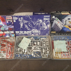 반다이 hg 짐 나이트 시커 2 + rg 퍼스트 2.0 (1차 생산) + 디오리진 짐 / hg msd 풀아머 건담 + 썬더볼트 건담 + 디오리진 건담 / hg 메타스 + 짐