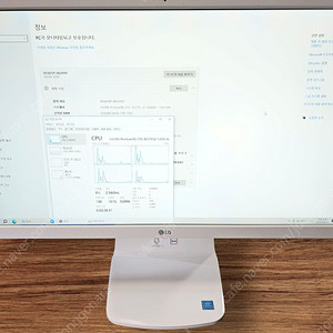LG 일체형PC 24V360-LR30K 팝니다 올인원 컴퓨터