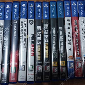 ps4 게임 타이틀 일괄 팝니다