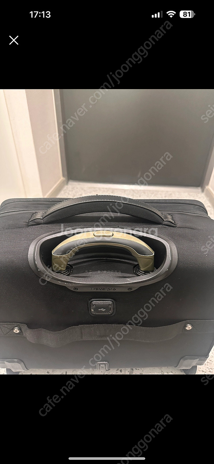 트래블프로 이그제큐티브 초이스 17인치 승무원 가방--5