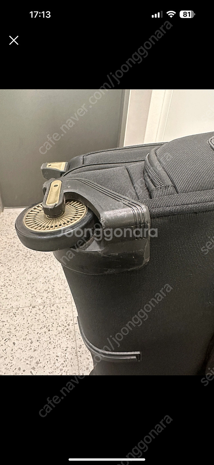 트래블프로 이그제큐티브 초이스 17인치 승무원 가방--6