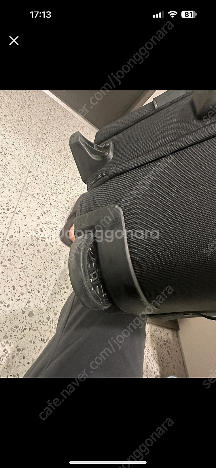 트래블프로 이그제큐티브 초이스 17인치 승무원 가방--7