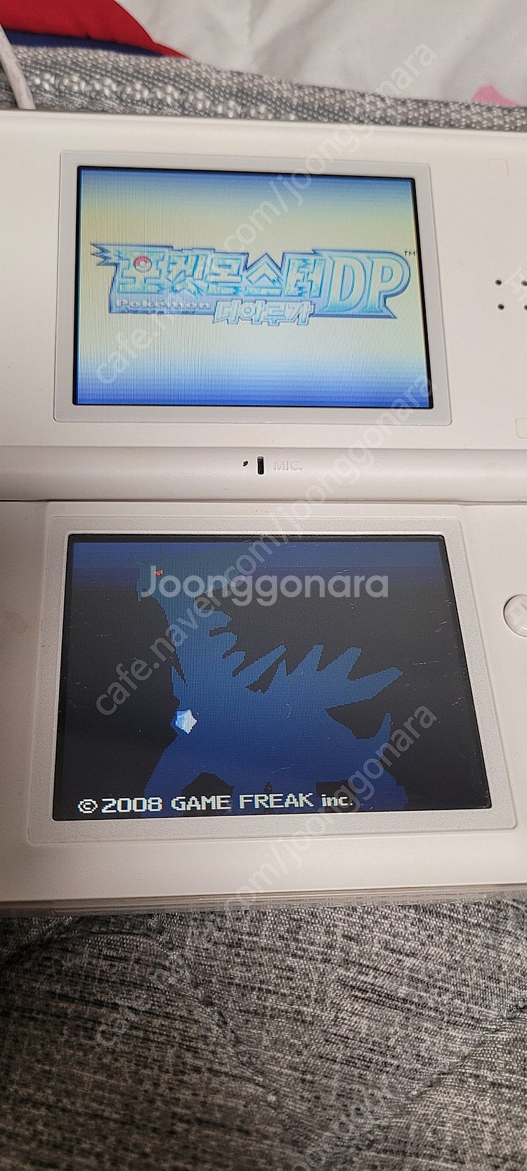 부산은 직거래)닌텐도ds dslite ndsl 포켓몬디...--0