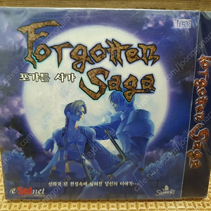 PC 포가튼사가 밀봉 주얼판