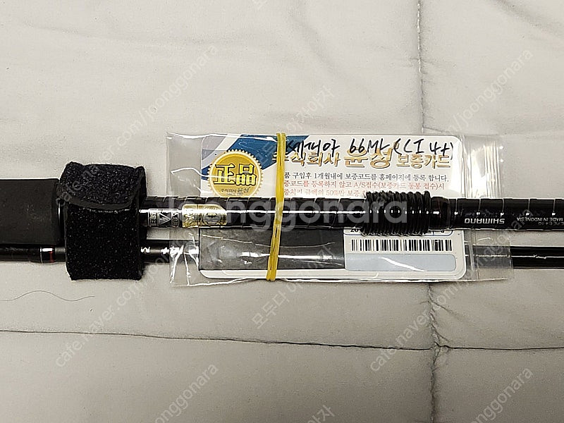 시마노 세피아 CI4+ 메탈슷테(B66ML-S)--9