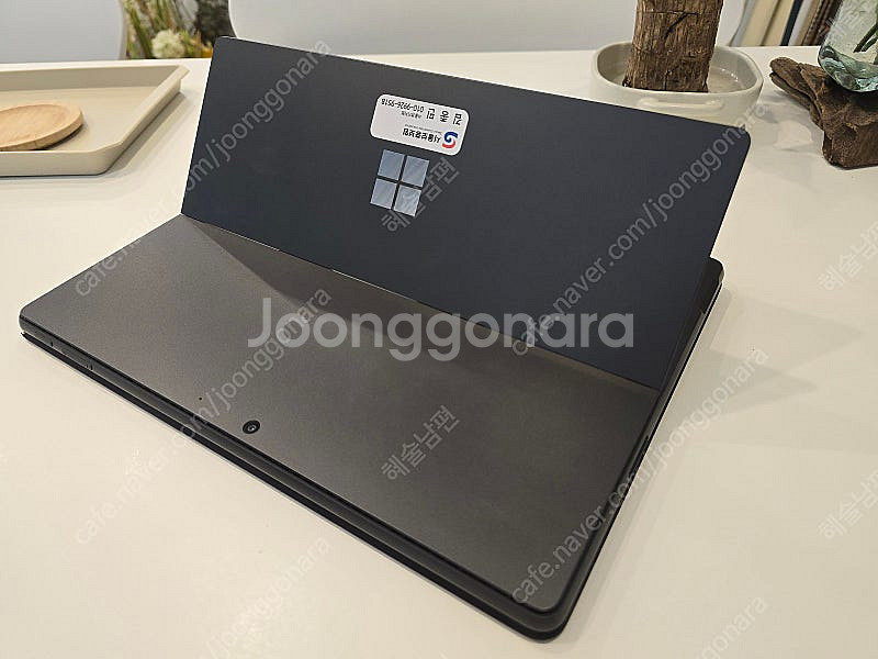 서피스 프로 9 +정품펜+정품키보드 풀박스--9
