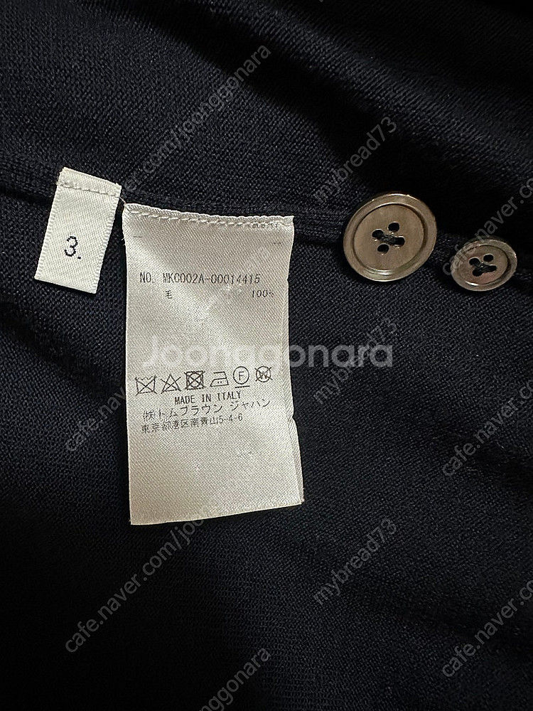 상태좋은 톰브라운 울가디건 네이비 3 size--7