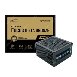 마이크로닉스 COOLMAX FOCUS II 500W ETA BRONZE 파워 미개봉