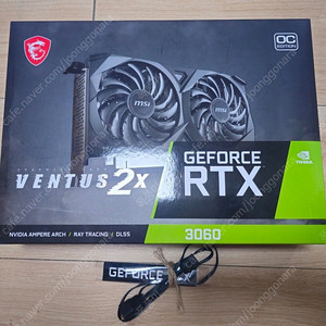 [무상 AS 거의 풀로 남음] MSI RTX 3060 벤투스 블랙 2X OC D6 12GB (RTX3060)