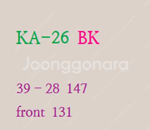 금자 안경 BK KA26 39--4