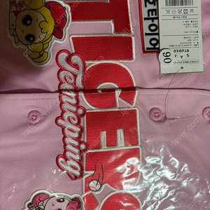 기아타이거즈 어센틱 티니핑 유니폼 90