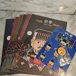 새상품-전주문화재야행 종이접기 왕7명+야행이그립톡+스티커2장+김구 종이접기 1종