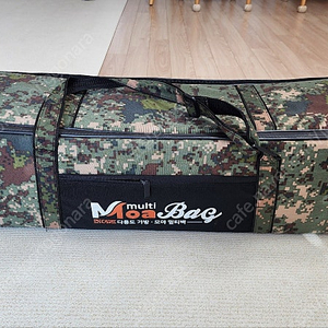 단레져 트윈스 10단 받침틀 팝니다