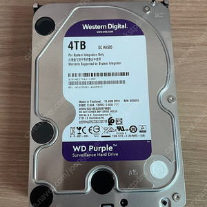 [새상품급] WD PURPLE 4TB HDD 판매합니다
