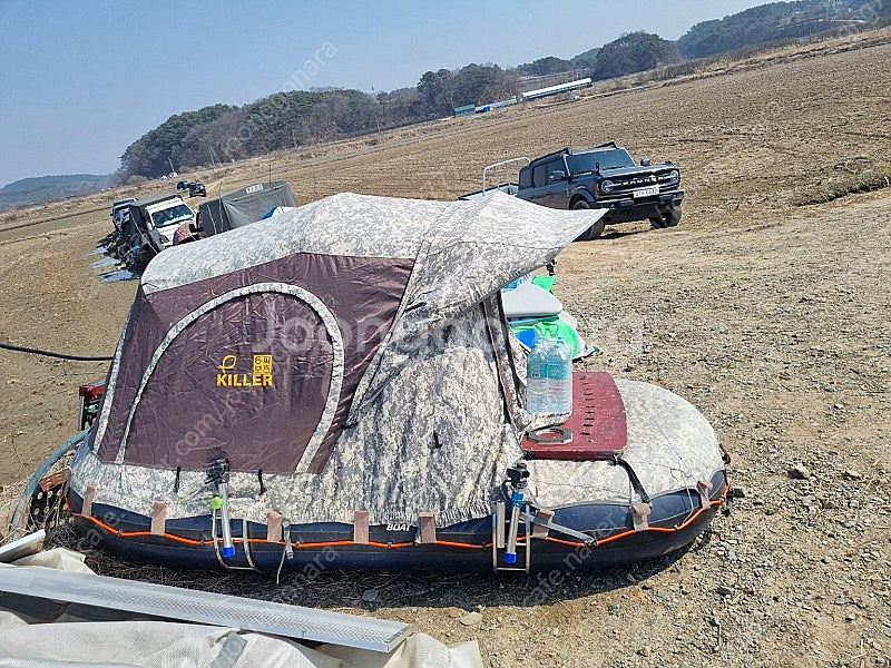 낚시용 보트판매 킬러보트300 삼공보트310 가격저렴 ...--0