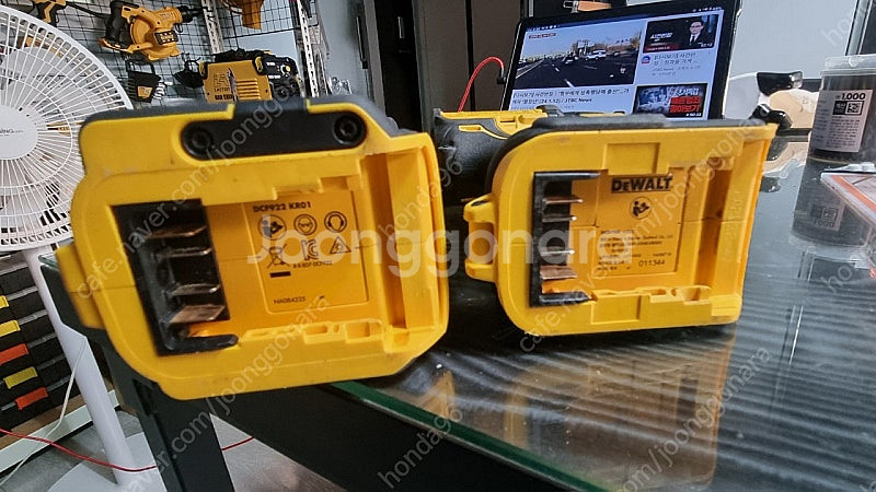 디월트 dcf922 & dcf708 충전기 호환베터리 ...--6