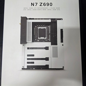 NZXT Z690 화이트