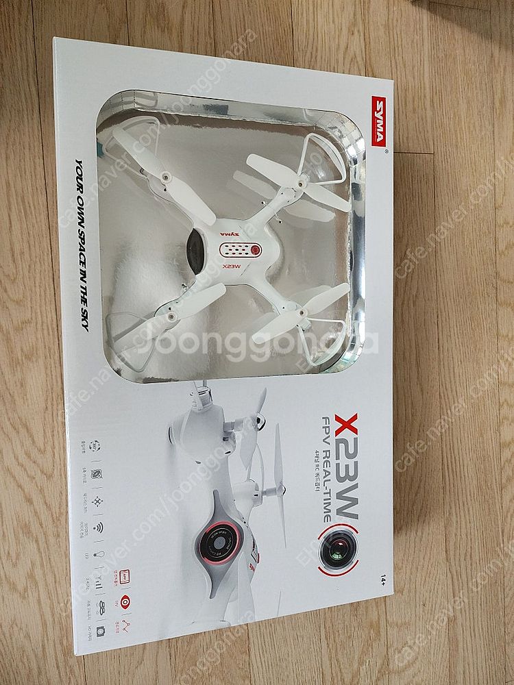 시마 X23W 드론 팝니다. 새상품 미개봉입니다.--0