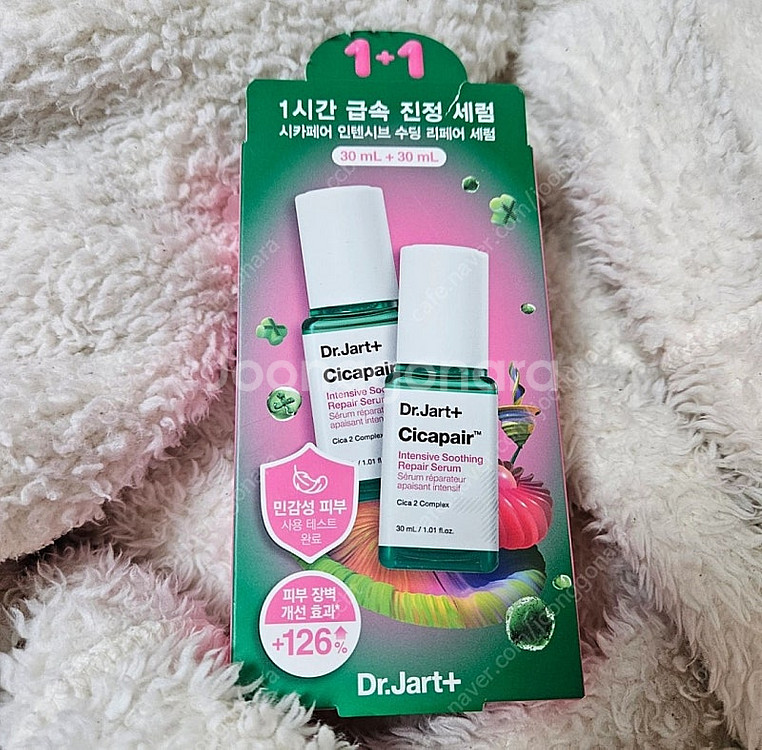 닥터자르트 시카페어 인텐시브 수딩 리페어 세럼 30ml...--0