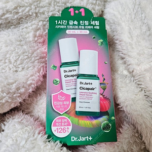 닥터자르트 시카페어 인텐시브 수딩 리페어 세럼 30ml 2개